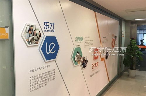 启成广告专业团队 公司展示墙设计 东莞沙田展示墙设计图片